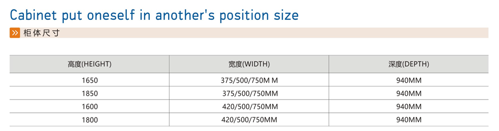 南宫28NG官方网站图片